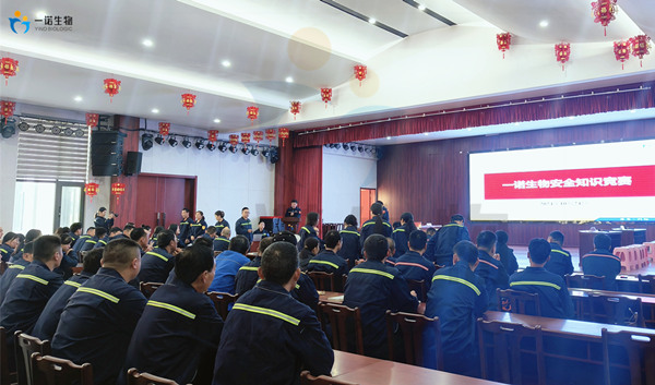 Biobased 2-methyltetrahydrofuran manufacturer