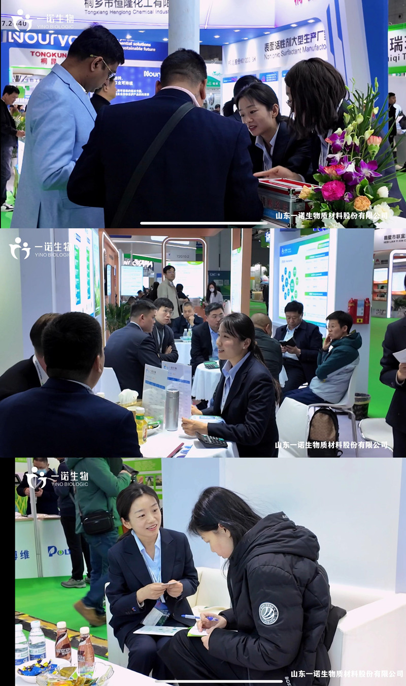 Leading Global Agrochemical Green Transformation with Non Grain Biobased Technologies